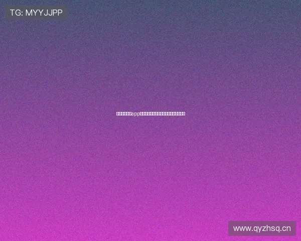 球帝直播苹果app免费下载及安装教程,畅享精彩赛事直播 球帝直播苹果app免费下载及安装教程,畅享精彩赛事直播